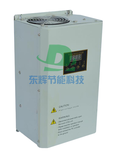 電磁加熱控制器3.5-6KW帶殼