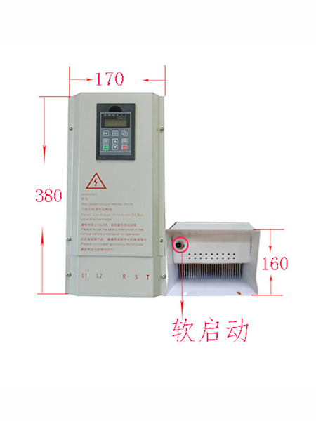 電磁加熱控制器3.5-5KW