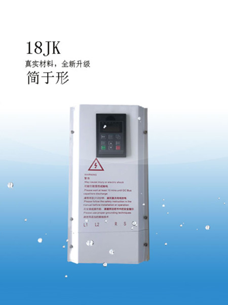電磁加熱控制器3.5-5KW